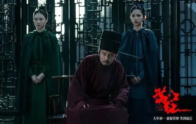 《无名》携手艺博,是成二的自信还是艺博的运气?